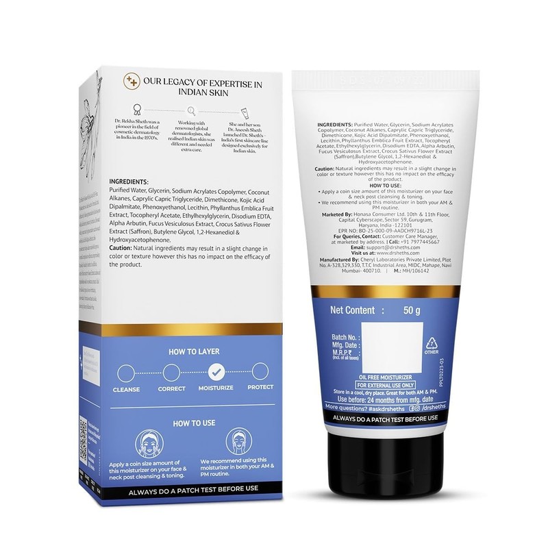 Dr. Sheth's Kesar & Kojic Acid Oil-Free Moisturizer | With 1% Kojic Acid (50g) gallery