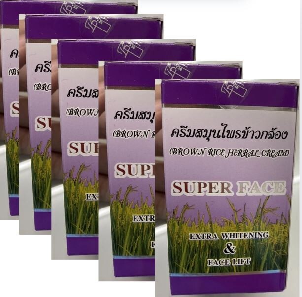 Brown Rice Herbal Collagen Cream Facial Restore the Skin Smooth Youthful 10 Set. gallery
