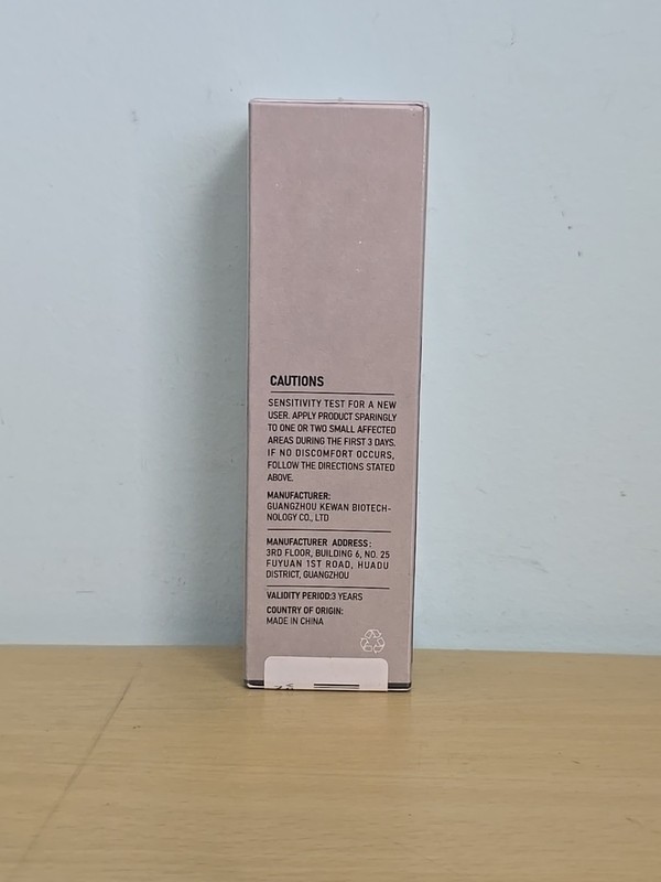 Formulation: Oil Main Purpose: Stretch Marks Period After Opening (PAO): 12M gallery