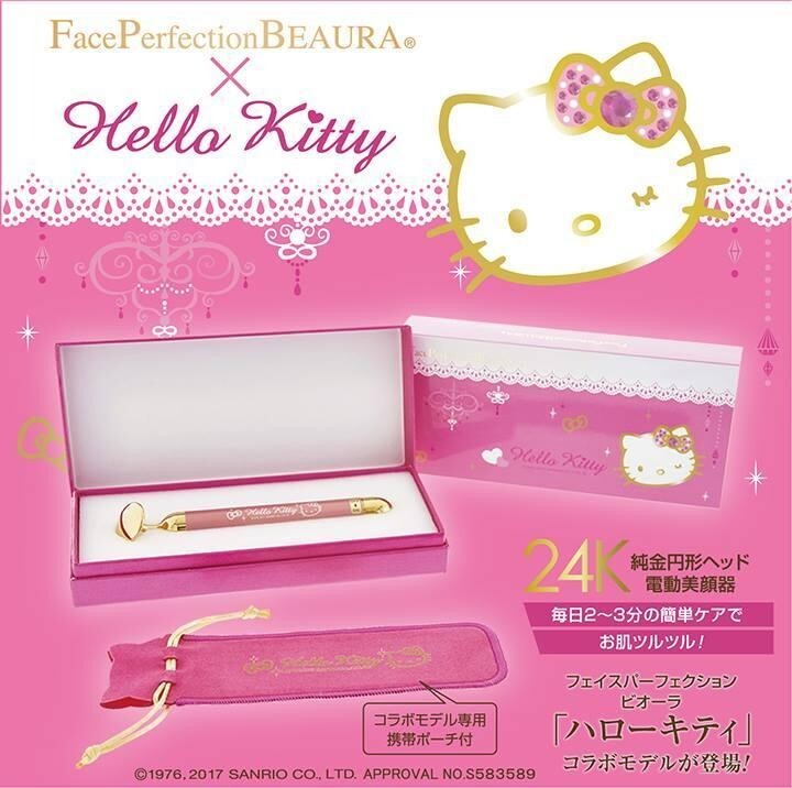 Beauty Bar x Hello Kitty 24k Facial Massager Authentic facial care or treatment